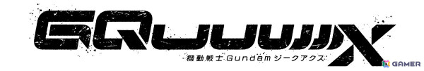 「SDガンダム ジージェネレーション エターナル」がサービス開始！ダウンロード数は全世界で100万件突破の画像12