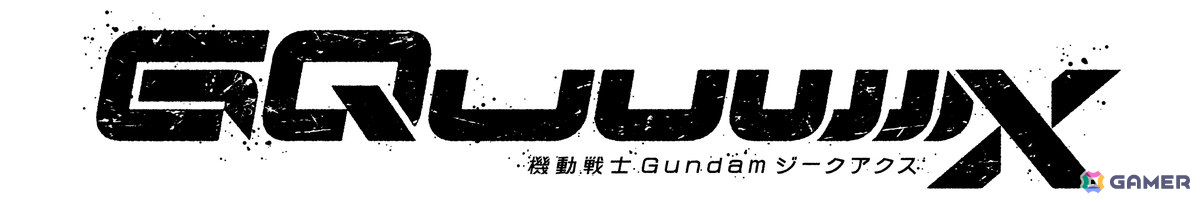 「SDガンダム ジージェネレーション エターナル」がサービス開始!ダウンロード数は全世界で100万件突破の画像