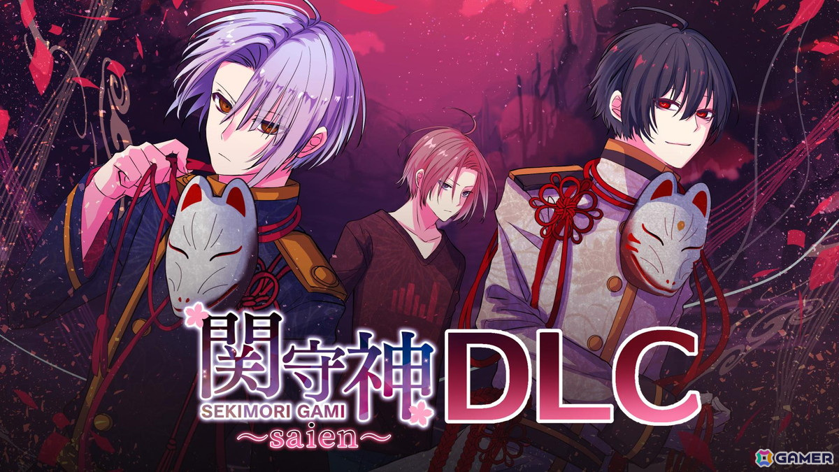 闇を祓い運を拓く守り☆跳ね返しシーサーオルゴナイト 闇を祓い運を