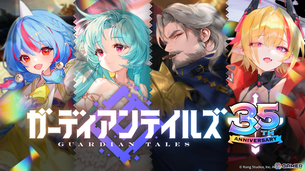 「ガーディアンテイルズ」可憐で儚げな新英雄「霊魂術師 トウカ(CV:遠野ひかる)」が登場!メインストーリーにワールド20「モトリ山」が追加の画像