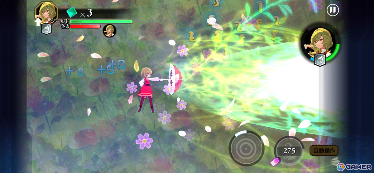「東方幻想エクリプス」でイベント「勢力対抗戦！幻想エッグハント」が開催！［四季のフラワーマスター］風見幽香（CV:高柳知葉）」が登場の画像7