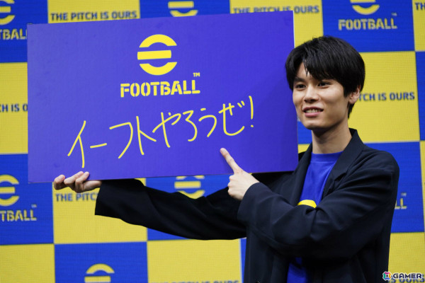 俳優の萩原利久さんが「eFootball」コミュニティアンバサダーに就任!初仕事となる「eFootball 対戦企画」がYouTubeで始動の画像2