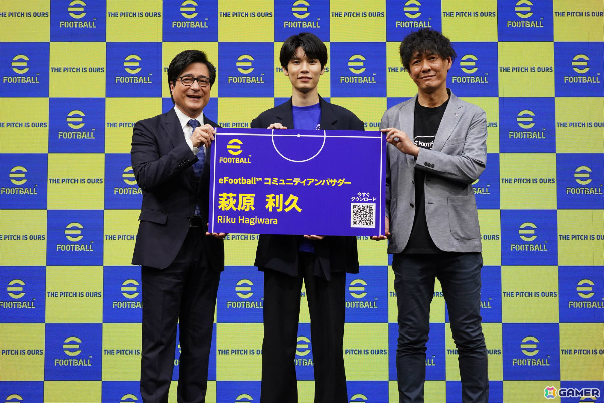 俳優の萩原利久さんが「eFootball」コミュニティアンバサダーに就任！初仕事となる「eFootball 対戦企画」がYouTubeで始動の画像