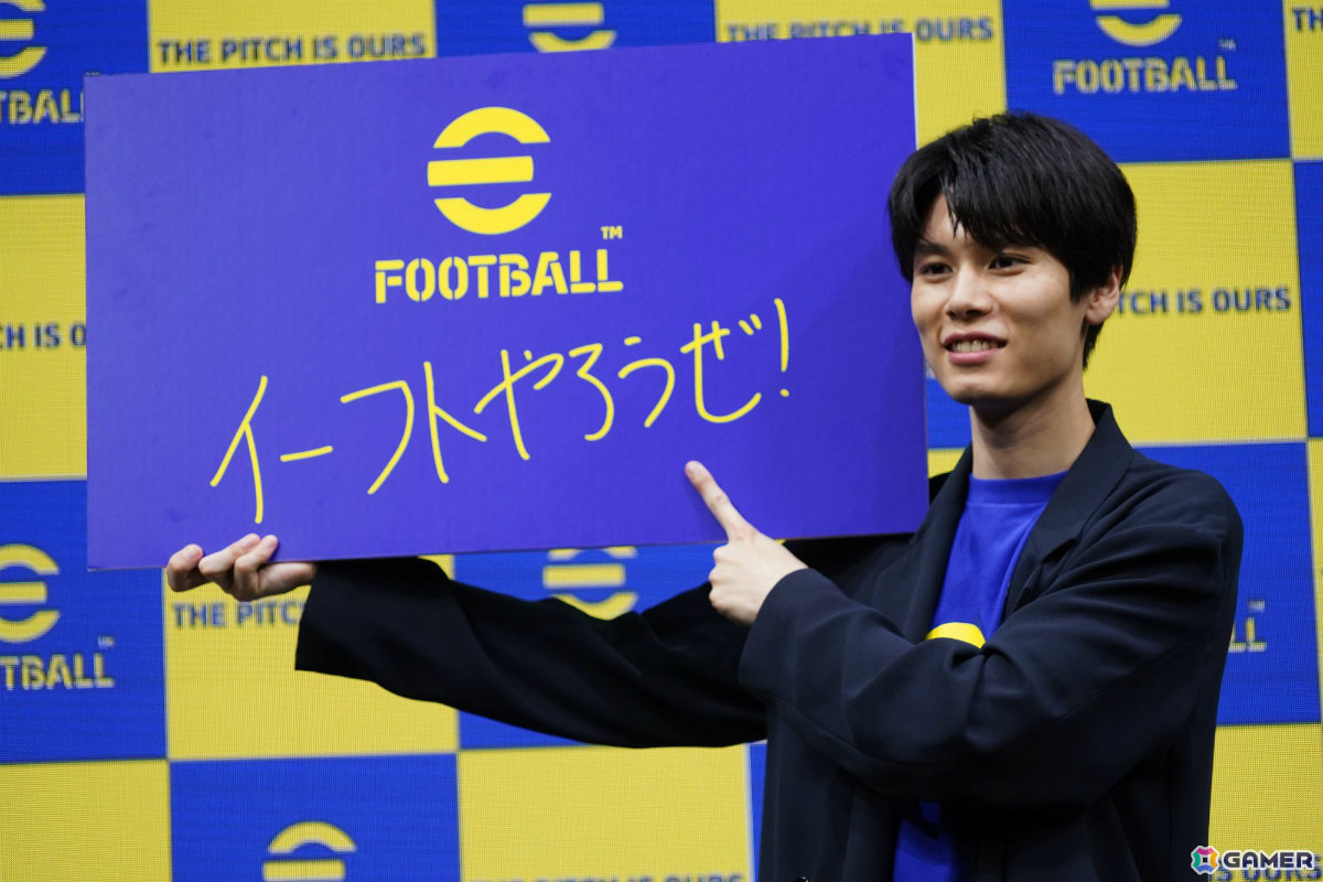 俳優の萩原利久さんが「eFootball」コミュニティアンバサダーに就任！初仕事となる「eFootball 対戦企画」がYouTubeで始動の画像