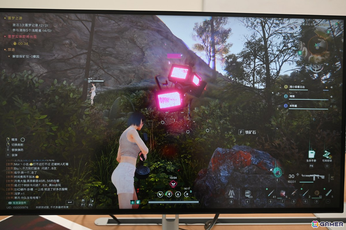 「Once Human」の新実装コンテンツ先行体験会をレポート!4月24日に配信されるモバイル版やプレイヤーの活躍によって結末が変わる新シナリオを体験の画像