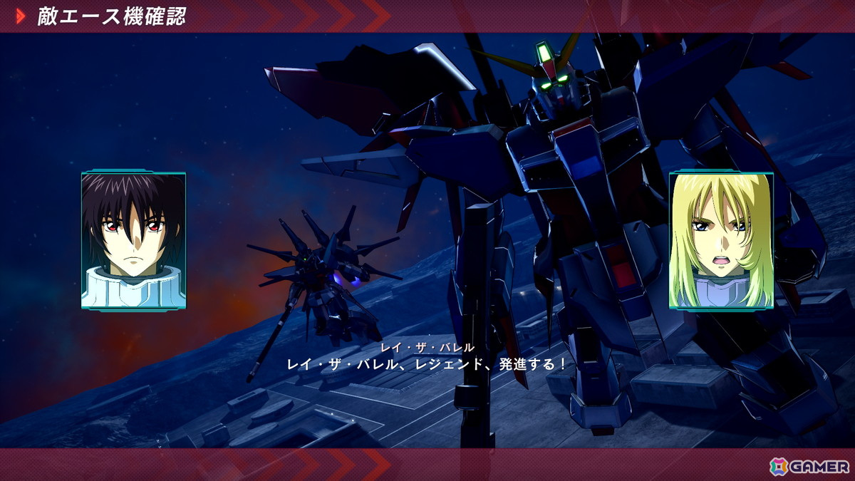 「機動戦士ガンダムSEED BATTLE DESTINY REMASTERED」飛行機体の特徴やオリジナルパイロット、フリーミッションを紹介！の画像22