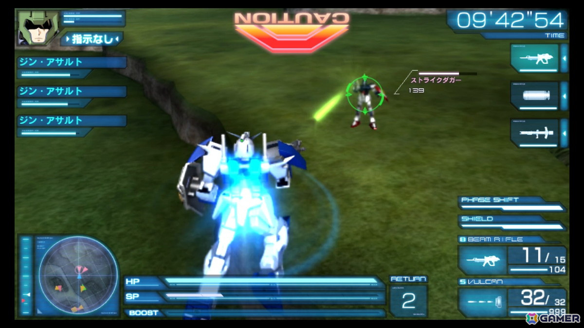 「機動戦士ガンダムSEED BATTLE DESTINY REMASTERED」飛行機体の特徴やオリジナルパイロット、フリーミッションを紹介！の画像29