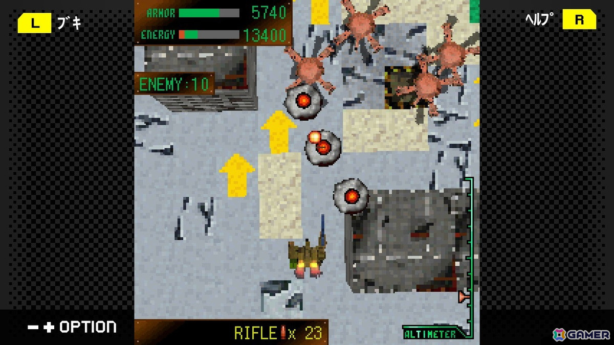 「G-MODEアーカイブス+」初のフロム・ソフトウェア作品「ARMORED CORE MOBILE MISSION」がSwitch向けに登場！「真・女神転生-20XX」は4月24日に配信の画像4