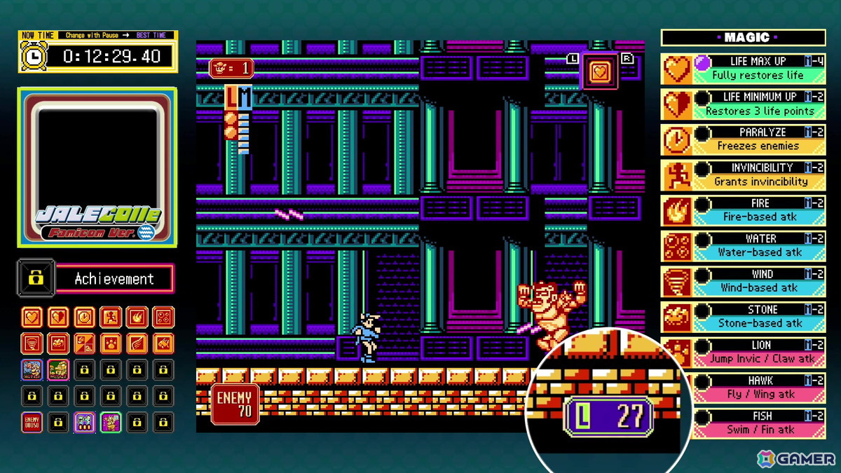 「ジャレコレ ファミコン編」の第6弾として超魔術アクション「マジック・ジョン」が4月24日に配信!便利な新機能や海外版「Totally RAD」も収録の画像