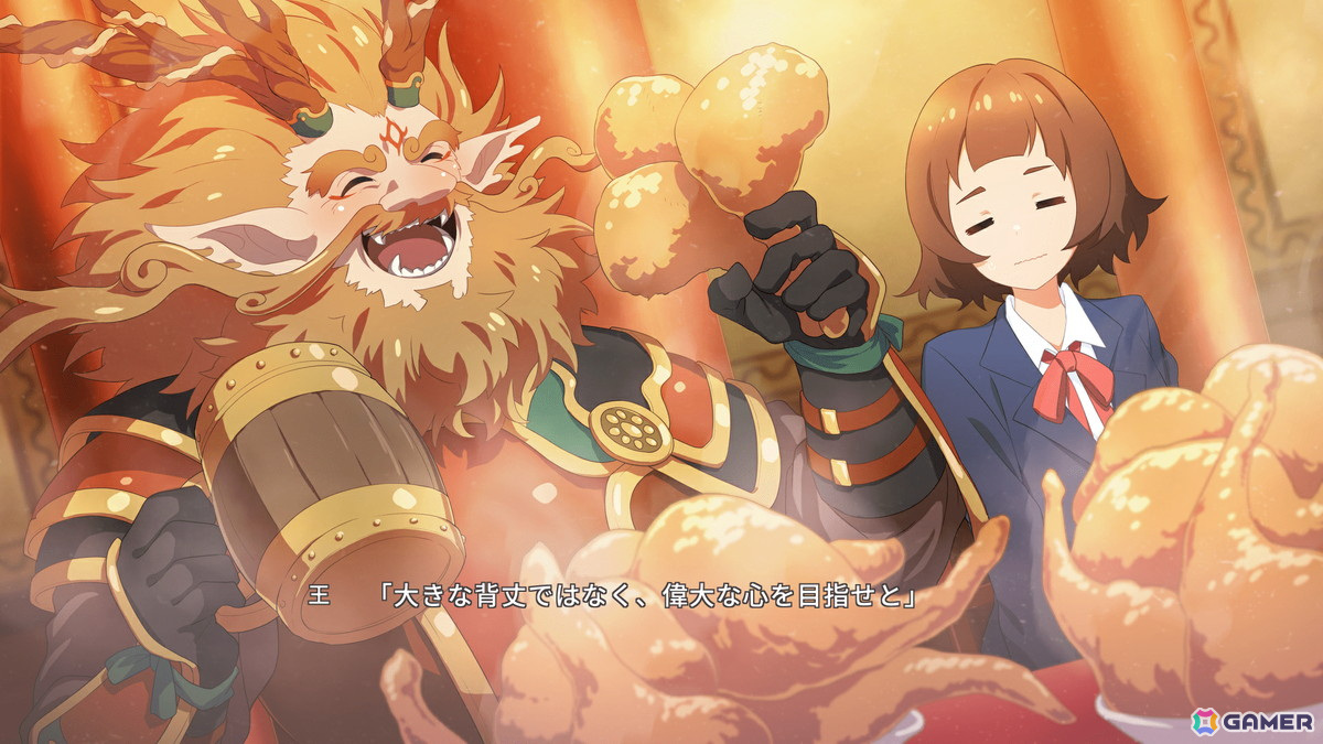 ノベルゲーム「たねつみの歌」のSwitch/iOS/Android移植版が5月1日に発売決定！の画像3