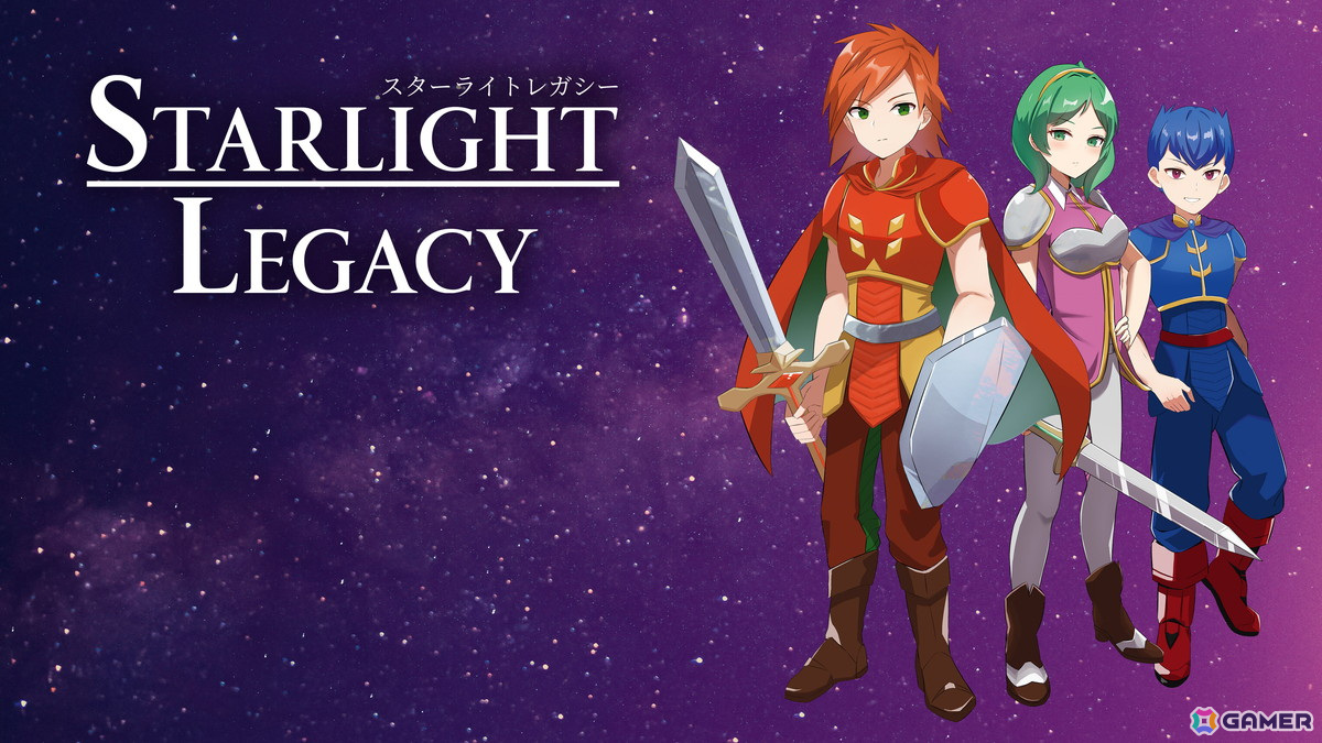 16ビット時代の名作から影響を受けたJRPG「スターライトレガシー」のコンソール版が5月28日に発売!の画像