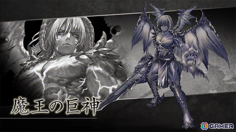 「ReOath-巨神と誓女 外典-」で「千年戦争アイギス」コラボが開催!ラピス、トラムが登場の画像
