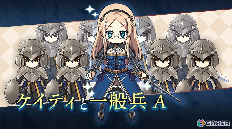 「ReOath-巨神と誓女 外典-」で「千年戦争アイギス」コラボが開催!ラピス、トラムが登場の画像