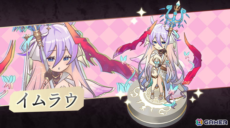 「ReOath-巨神と誓女 外典-」で「千年戦争アイギス」コラボが開催!ラピス、トラムが登場の画像