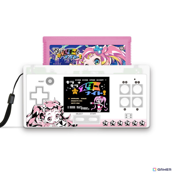 9年分の進化が詰め込まれたFC/FC互換機用ソフト「キラキラスターナイト！」が7月7日に発売！RIKI氏描き下ろしデザインのFC用互換機「8ビットポケットV2」も数量限定で登場の画像3