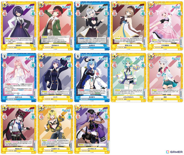 「Reバース for you」トライアルセット＆ブースターパック「あおぎり高校」が4月18日に発売！の画像2