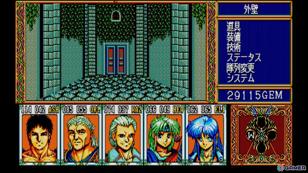 1990年に発売された硬派な3DRPG「EGGコンソール ダイナソア PC-8801mkIISR」がSwitchで配信！の画像