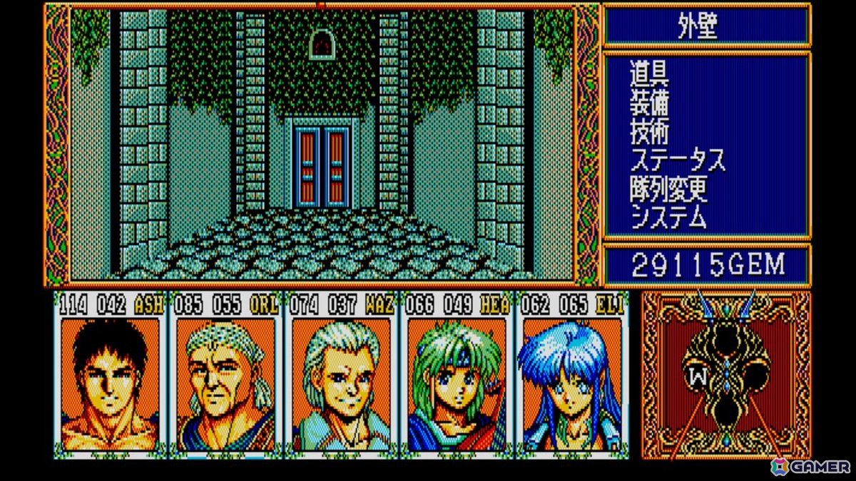 1990年に発売された硬派な3DRPG「EGGコンソール ダイナソア PC-8801mkIISR」がSwitchで配信！の画像3