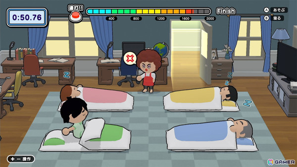 限界ギリギリまで夜ふかしして遊ぼう！カジュアルパーティーゲーム「バレずに夜ふかし」がSwitch/Steamでリリースの画像2