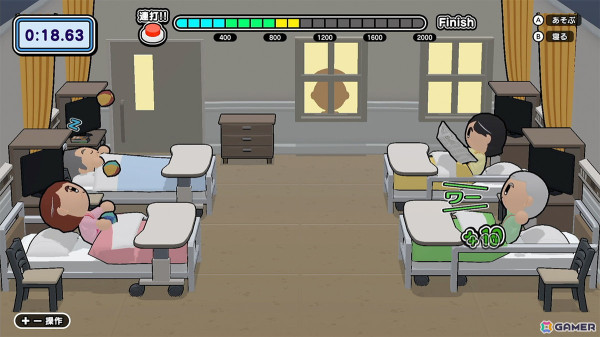 限界ギリギリまで夜ふかしして遊ぼう！カジュアルパーティーゲーム「バレずに夜ふかし」がSwitch/Steamでリリースの画像3