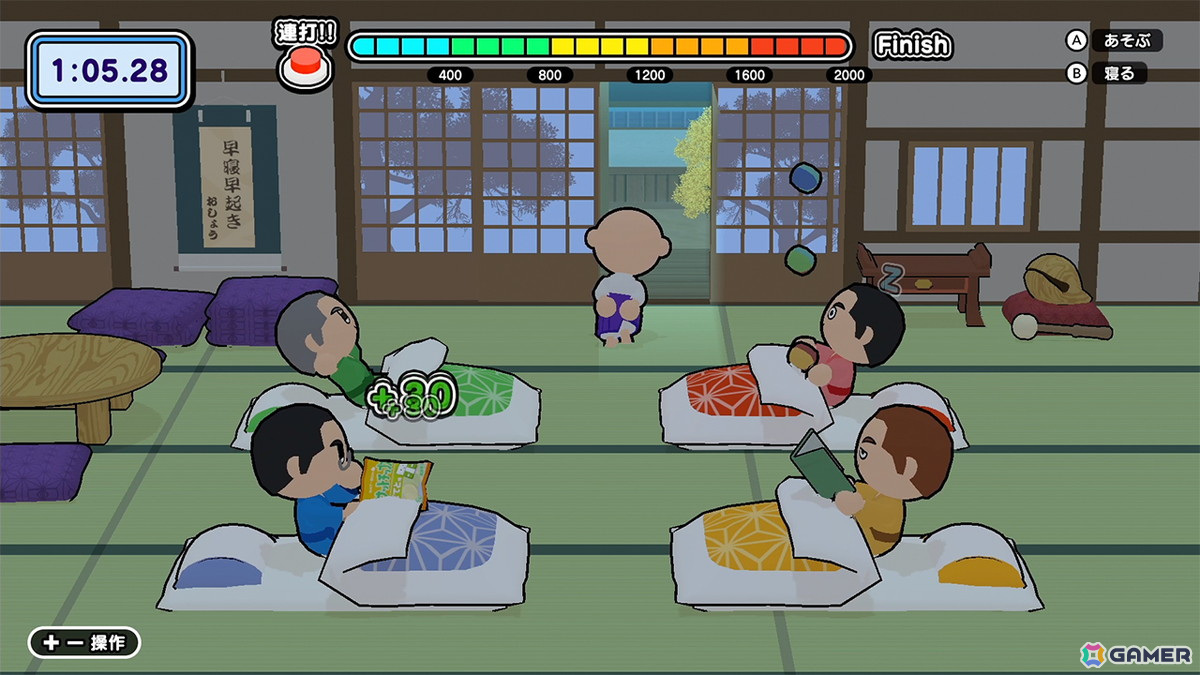限界ギリギリまで夜ふかしして遊ぼう！カジュアルパーティーゲーム「バレずに夜ふかし」がSwitch/Steamでリリースの画像4