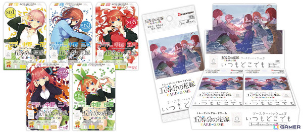 「五等分の花嫁 カードゲーム」より「新装版 スタートデッキ」＆「ブースターパック vol.3 いつもどこでも」が4月18日に発売！の画像1