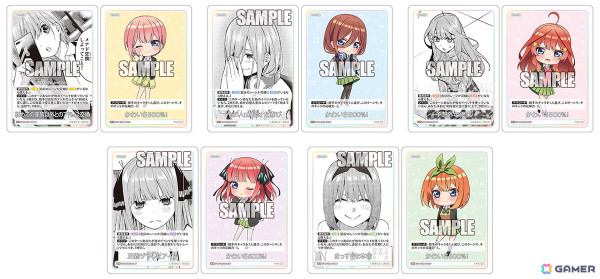 「五等分の花嫁 カードゲーム」より「新装版 スタートデッキ」＆「ブースターパック vol.3 いつもどこでも」が4月18日に発売！の画像2