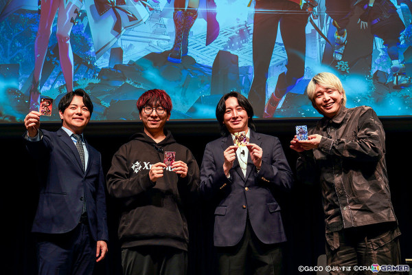Brave group×Crazy Raccoonによる新作TCG「Xross Stars」が8月にリリース！第一弾はCR、ぶいすぽっ！、Neo-Porteから24名のタレントが登場の画像9