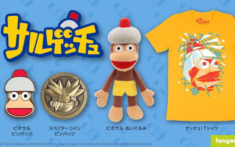 Fangamer Japanから「サルゲッチュ」グッズ4点が発売！ピポサルのぬいぐるみ、Tシャツ、ピンバッジがラインナップ