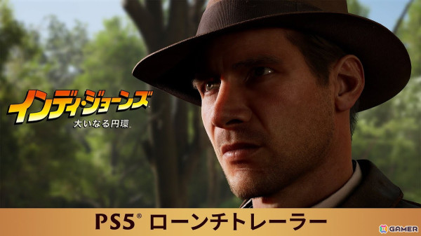 PS5版「インディ・ジョーンズ/大いなる円環」が発売！鞭を強化するアクション「ハンティング・タイム」と「電光石火の早業」が全てのプラットフォームに登場の画像1
