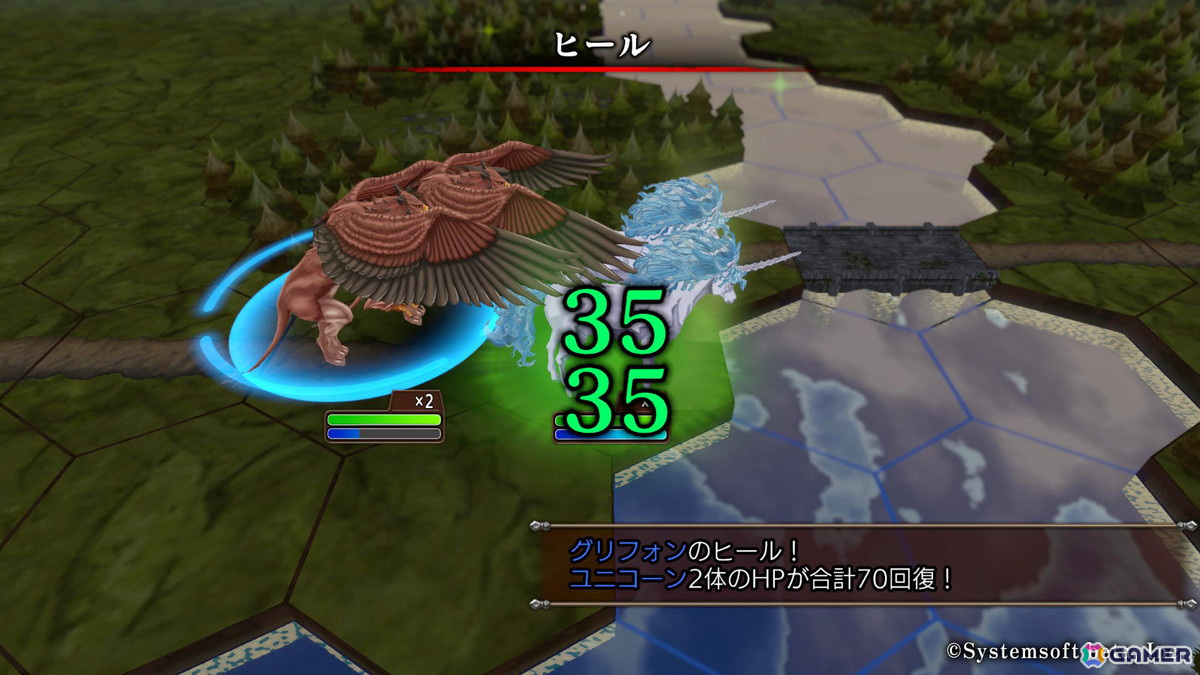 「マスターオブモンスターズSSB」カオス属性のマスター&モンスターを紹介するPVが公開!モンスターの装備・編成に関するシステム情報もの画像