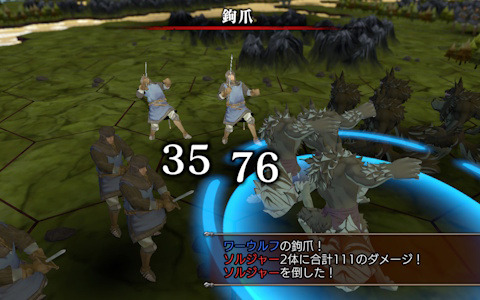 「マスターオブモンスターズSSB」カオス属性のマスター＆モンスターを紹介するPVが公開！モンスターの装備・編成に関するシステム情報も