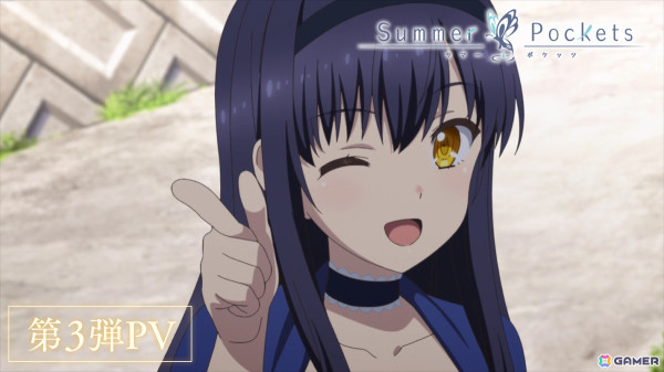 TVアニメ「Summer Pockets」第3話放送に先駆けて第3弾PV・新規ビジュアルが公開！スペシャル小冊子のWEB無料公開もの画像2
