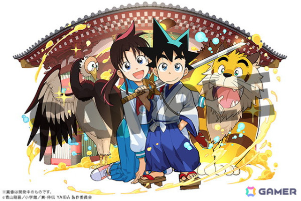 「パズドラ」で「名探偵コナン＆真・侍伝YAIBA」コラボが4月18日よりスタート！「工藤新一＆毛利蘭」や「鉄刃＆峰さやか」などのキャラクターが登場の画像