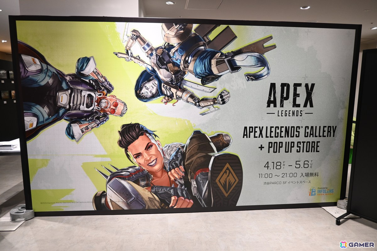 「Apex Legends Gallery + POP UP STORE」内覧会でスパレジェや武器のレプリカ展示に興味津々!小さなサイズ感で可愛らしいネッシーのキーホルダーにも一目ぼれの画像