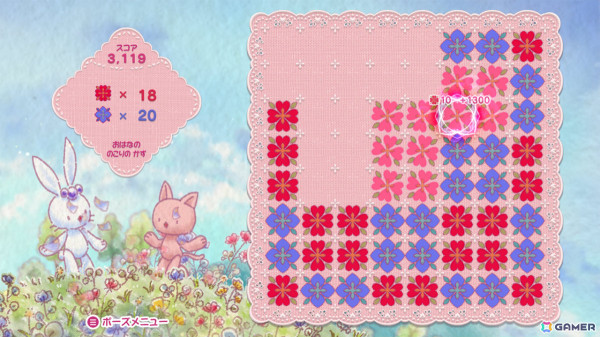 絵本風パズルゲーム「ルクちゃんのハートバルーン」のXbox Series X|S版が4月20日に配信！お花を集めてハートバルーンを作ろうの画像3