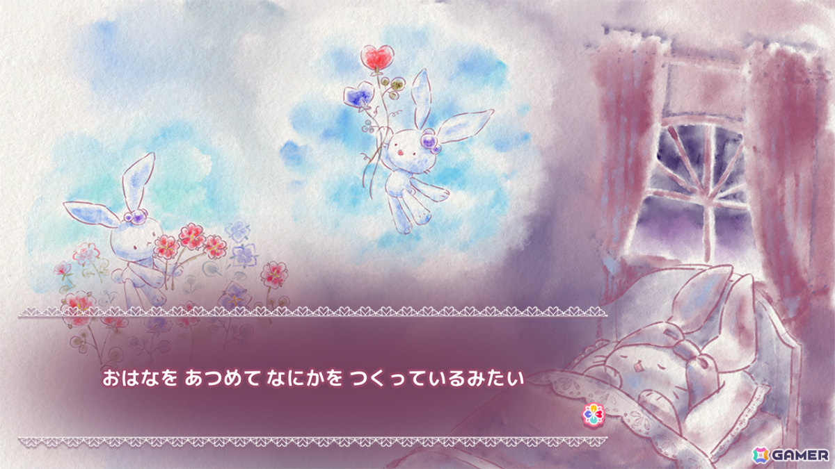絵本風パズルゲーム「ルクちゃんのハートバルーン」のXbox Series X|S版が4月20日に配信！お花を集めてハートバルーンを作ろうの画像7