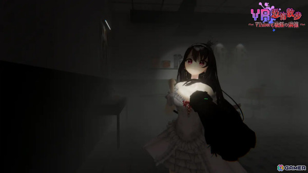 移動式VRホラーアトラクション「VR恐怖散歩～VTuberと戦慄の病棟～」が4月26日にリリース！花代乃メノラさんら7名のVTuberと廃病院を探索しようの画像5