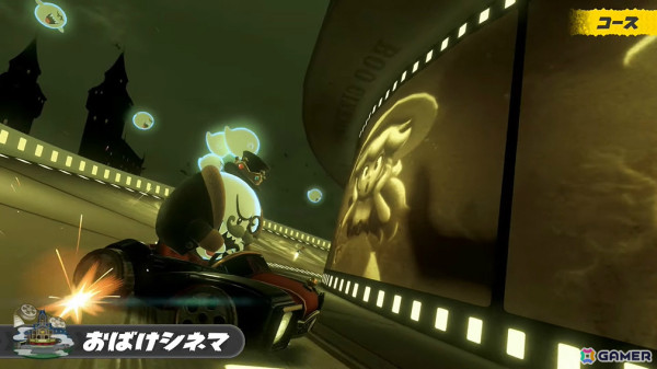 「マリオカート ワールド」新コースやチャージジャンプ、リワインドなどの新アクション、料理をテイクアウトできるお店「Yoshi's」などゲームの魅力を一挙紹介！の画像11