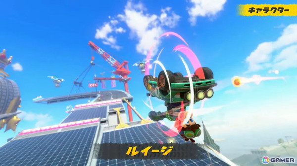 「マリオカート ワールド」新コースやチャージジャンプ、リワインドなどの新アクション、料理をテイクアウトできるお店「Yoshi's」などゲームの魅力を一挙紹介！の画像