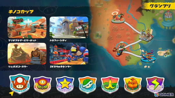 「マリオカート ワールド」新コースやチャージジャンプ、リワインドなどの新アクション、料理をテイクアウトできるお店「Yoshi's」などゲームの魅力を一挙紹介！の画像29