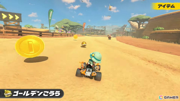 「マリオカート ワールド」新コースやチャージジャンプ、リワインドなどの新アクション、料理をテイクアウトできるお店「Yoshi's」などゲームの魅力を一挙紹介！の画像39