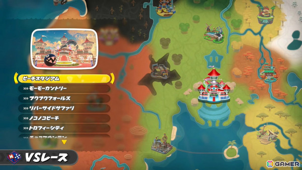 「マリオカート ワールド」新コースやチャージジャンプ、リワインドなどの新アクション、料理をテイクアウトできるお店「Yoshi's」などゲームの魅力を一挙紹介！の画像60