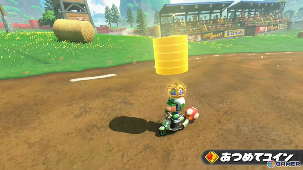 「マリオカート ワールド」新コースやチャージジャンプ、リワインドなどの新アクション、料理をテイクアウトできるお店「Yoshi's」などゲームの魅力を一挙紹介！の画像66