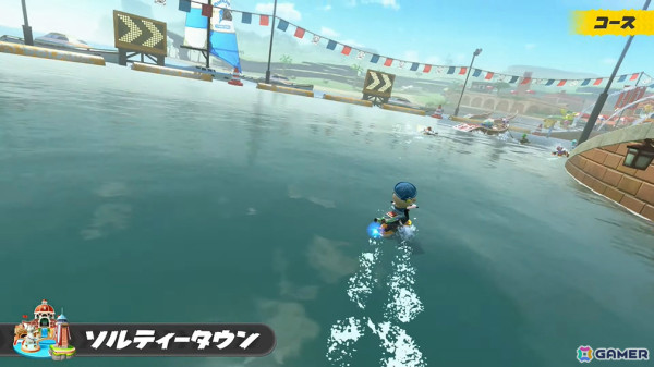 「マリオカート ワールド」新コースやチャージジャンプ、リワインドなどの新アクション、料理をテイクアウトできるお店「Yoshi's」などゲームの魅力を一挙紹介！の画像7