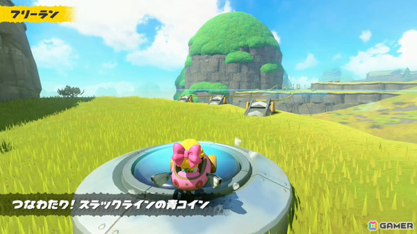 「マリオカート ワールド」新コースやチャージジャンプ、リワインドなどの新アクション、料理をテイクアウトできるお店「Yoshi's」などゲームの魅力を一挙紹介！の画像