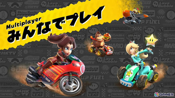 「マリオカート ワールド」新コースやチャージジャンプ、リワインドなどの新アクション、料理をテイクアウトできるお店「Yoshi's」などゲームの魅力を一挙紹介！の画像77