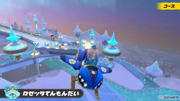 「マリオカート ワールド」新コースやチャージジャンプ、リワインドなどの新アクション、料理をテイクアウトできるお店「Yoshi's」などゲームの魅力を一挙紹介！の画像9