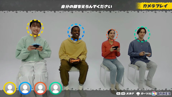 「マリオカート ワールド」新コースやチャージジャンプ、リワインドなどの新アクション、料理をテイクアウトできるお店「Yoshi's」などゲームの魅力を一挙紹介！の画像91