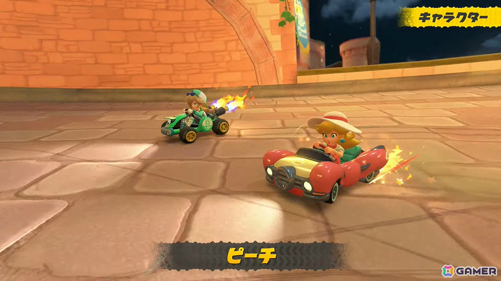 「マリオカート ワールド」新コースやチャージジャンプ、リワインドなどの新アクション、料理をテイクアウトできるお店「Yoshi's」などゲームの魅力を一挙紹介！の画像19